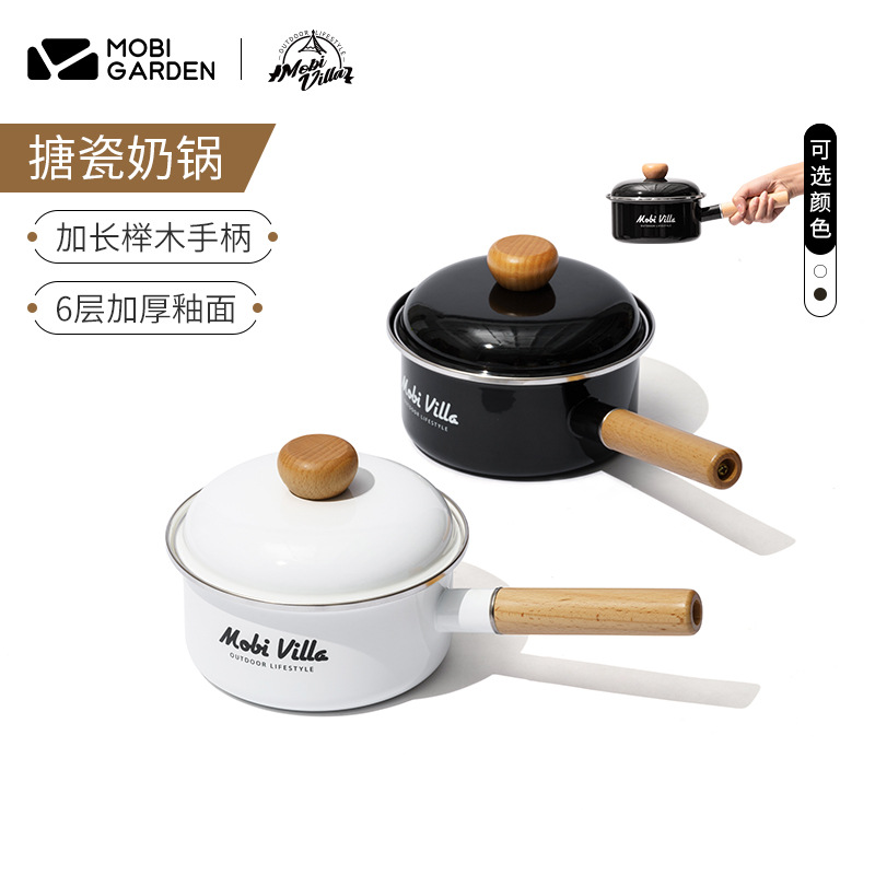 Mugao Di Exquisite Camping Portable Cookware Pot Camping Picnic Kitchen Enamel Milk Pot Soup Pot Pan Hy