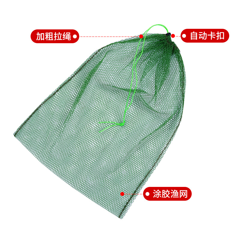 Drawstring Small Eye Glue Coated Mesh Cloth Simple Fish Protection Net Pocket Glue Coated Drawstring Mesh Pocket Fish Net Bag Shrimp Pocket Apron