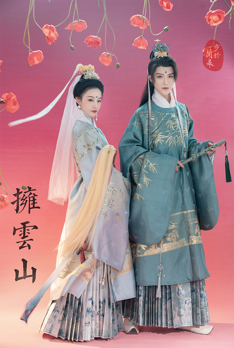 明制汉服妆花纱圆领袍长袄马面裙山水绣花斗篷秋冬情侣拥云山全款