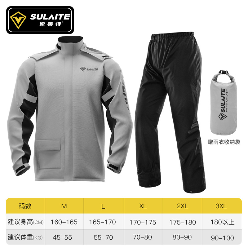 Sulaite Motorcycle Raincoat Rain Pants Split Suit Outdoor Riding Full Body Protective Clothing Pant Belt Hidden Shoe Cover