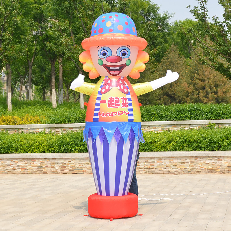 空中舞星气模人开业充气跳舞人偶招手人卡通吹气摆手小丑指路人