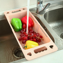伸缩沥水篮加长加厚加宽洗菜洗水果篮双层伸缩篮子沥水收纳置物架