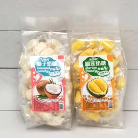 众星NBR338g榴莲椰子奶糖袋装休闲食品儿童零食糖果办公解馋小吃.