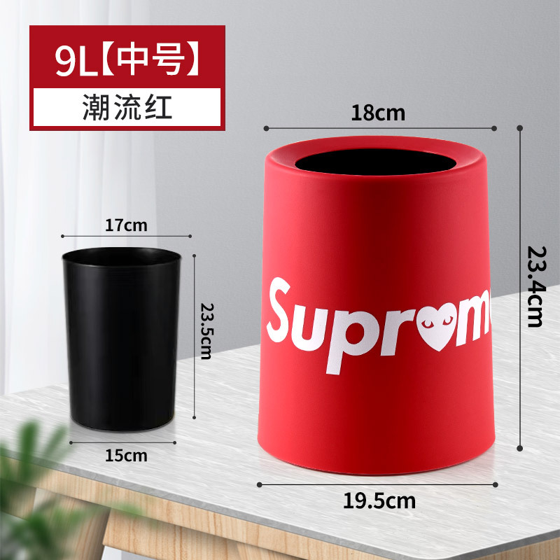 Creative Double-Layer Trash Can Home Living Room Bedroom Office Commercial Hotel Large Capacity Online Red High-Looking Cute