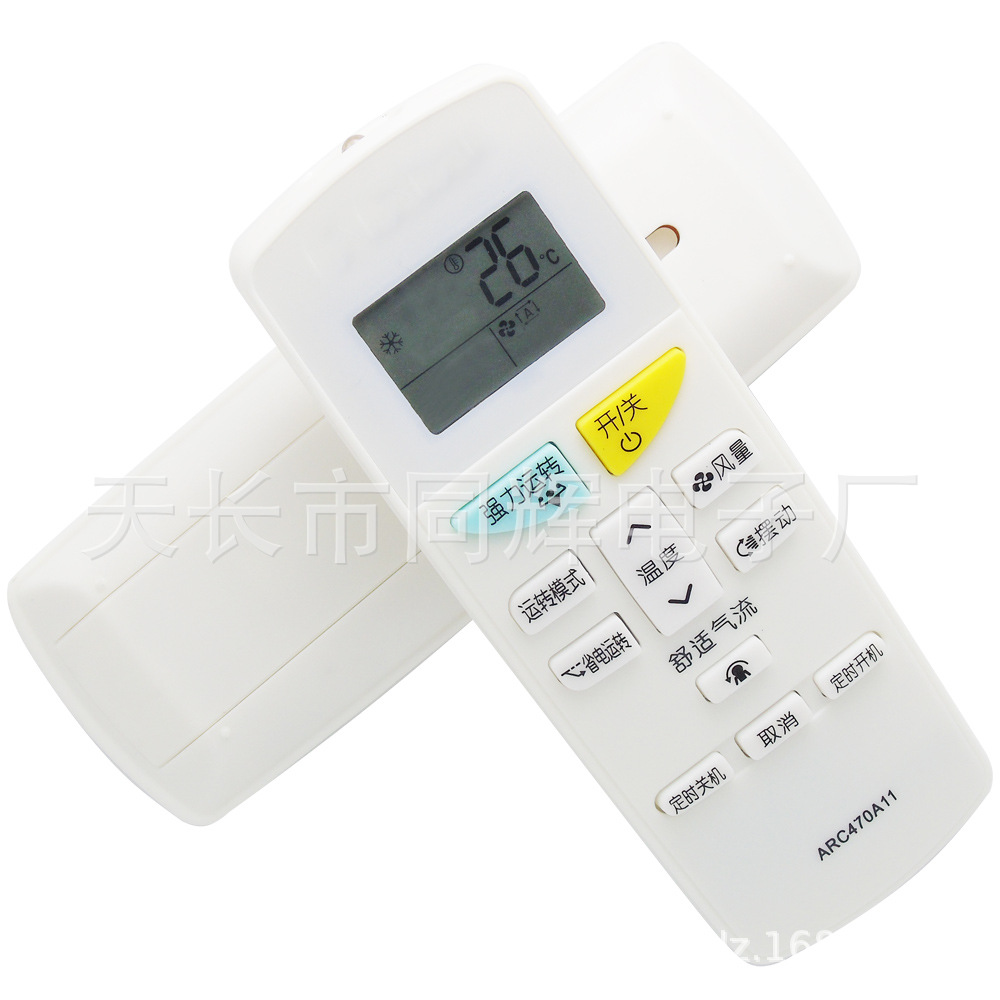 Daikin Air Conditioner Remote Control Arc433a46 Arc433b47 B69 Arc433b70 Arc433b71