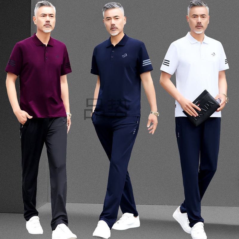 ps中老年运动套装男夏季短袖长裤宽松中年人休闲运动服男士爸爸夏