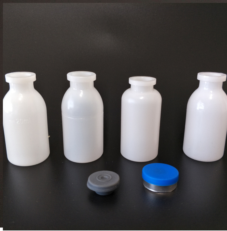 厂家定制7ml20ml40ml50ml100ml250nl500ml兽用塑料疫苗瓶液体分装