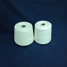 纱厂在机生产涡流纺粘胶纱 2303锦纶包覆纱 气流纺涤纶纱 缝纫线