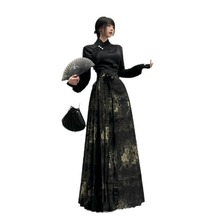 日常可穿汉服套装女春秋新中式国风水墨马面连衣裙立领衬衫两件套