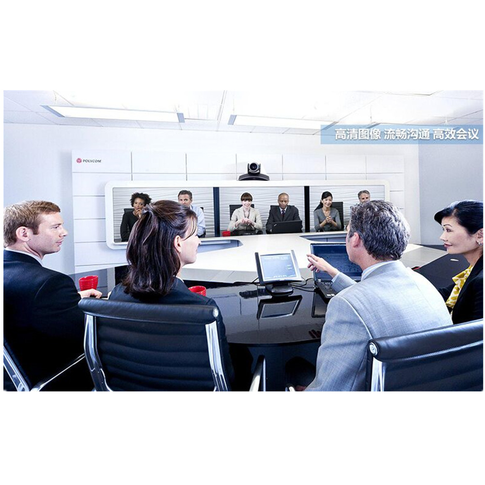 宝利通polycom视频会议终端 四代镜头线 hdx/group四代镜头延长线