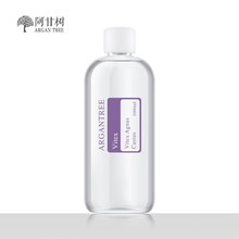 阿甘树贞节树天然萃取纯露Vitex Hydrosol(BIO)现货批发