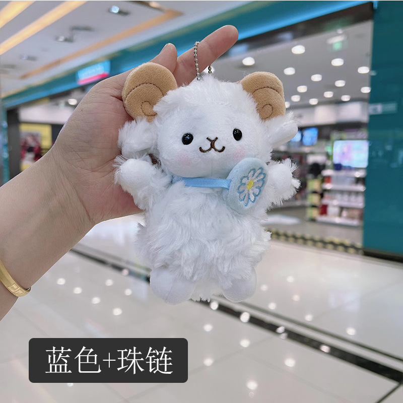 Trending Creative Lamb Pendants Sheep Doll Pendant Doll Keychain Daisy Sheep Doll Plush Toys