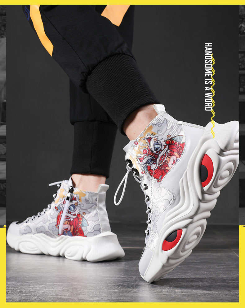 狐奴国潮男鞋2021新款高帮鞋男百搭中国风潮流休闲欧洲站老爹鞋男