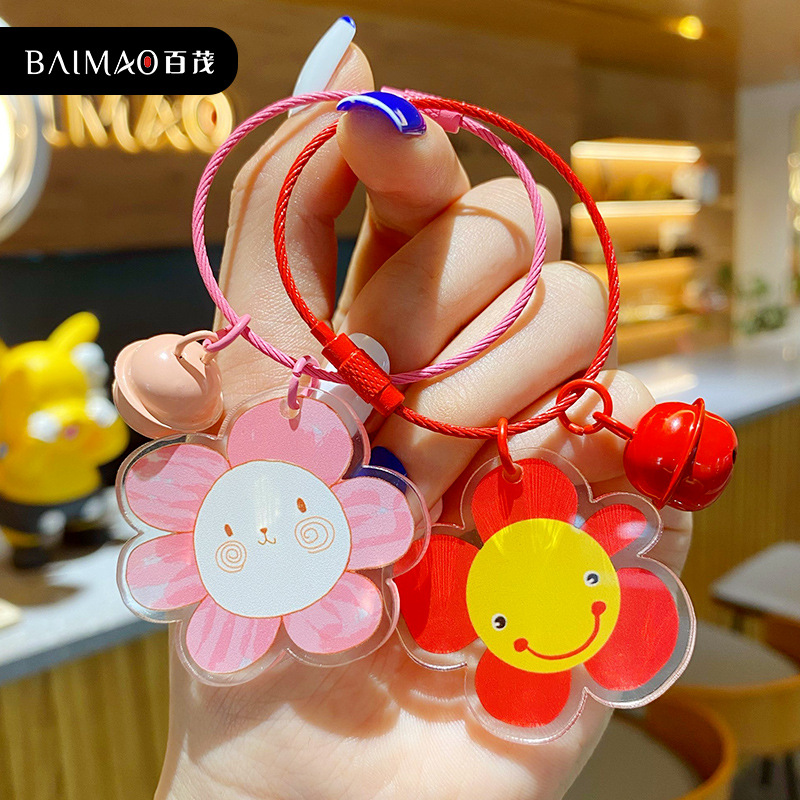 Baimao Cartoon DIY Small Flower Acrylic Exquisite Keychain Trendy Fashion Car Key Chain Bag Small Ornaments