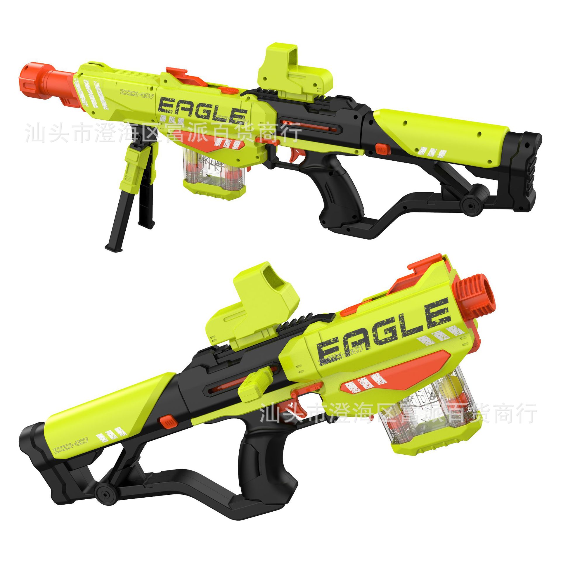 儿童玩具软弹枪 手动球发射器动力枪男孩手动球枪 连发阿波罗球枪