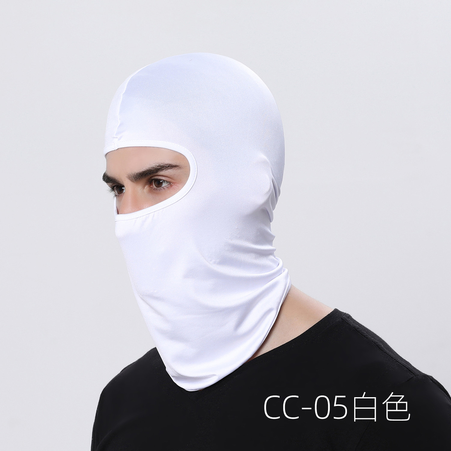 Milk Silk Lycra Soft Equipment Outdoor Cycling Bicycle Motorcycle Windproof Sun Block and Dustproof Mask Face Cover Bandana