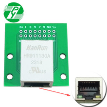 RJ45网口带变压器转接板 千兆网扣卧式转接 10P网口水晶头母座PCB