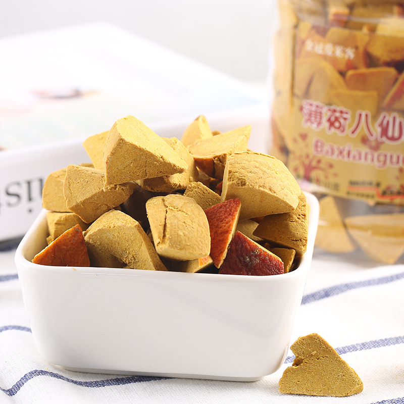 香港金冠爱莱客陈皮八仙果210g灌装化州橘红黄角蜜饯果脯水果干