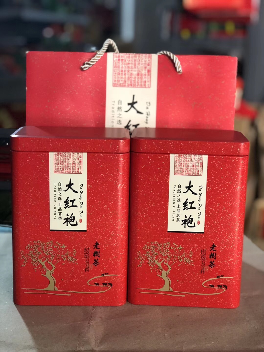 一斤装大红袍茶叶罐铁盒金属马口铁包装罐子岩茶茶叶包装盒空礼盒