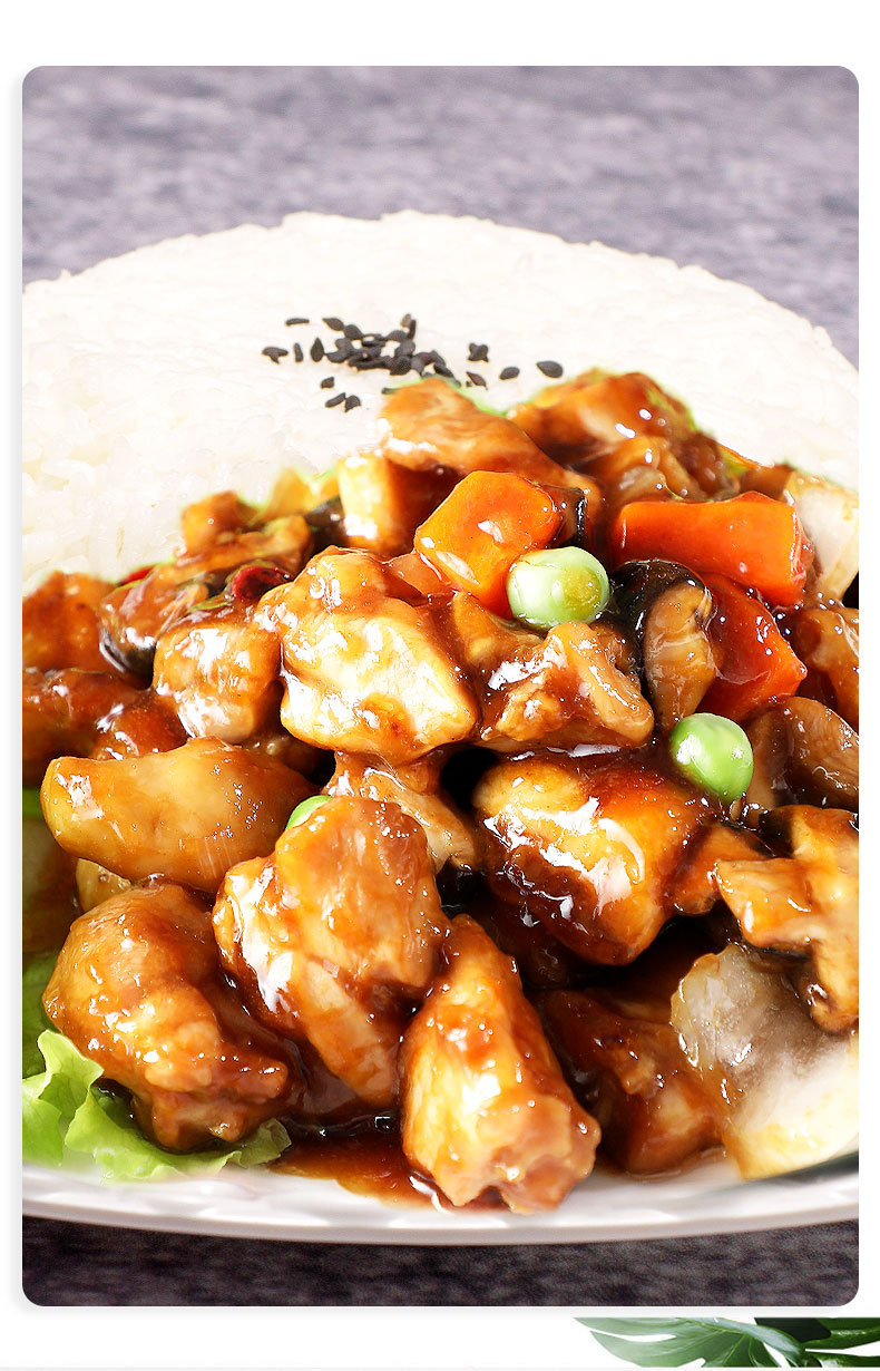 谷言冷冻食品料理包香菇滑鸡210g袋速冻方便菜快餐盖饭调理包批发