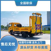 国六东风K6 100防撞缓冲车 包上户 厂家金融分期可0首付