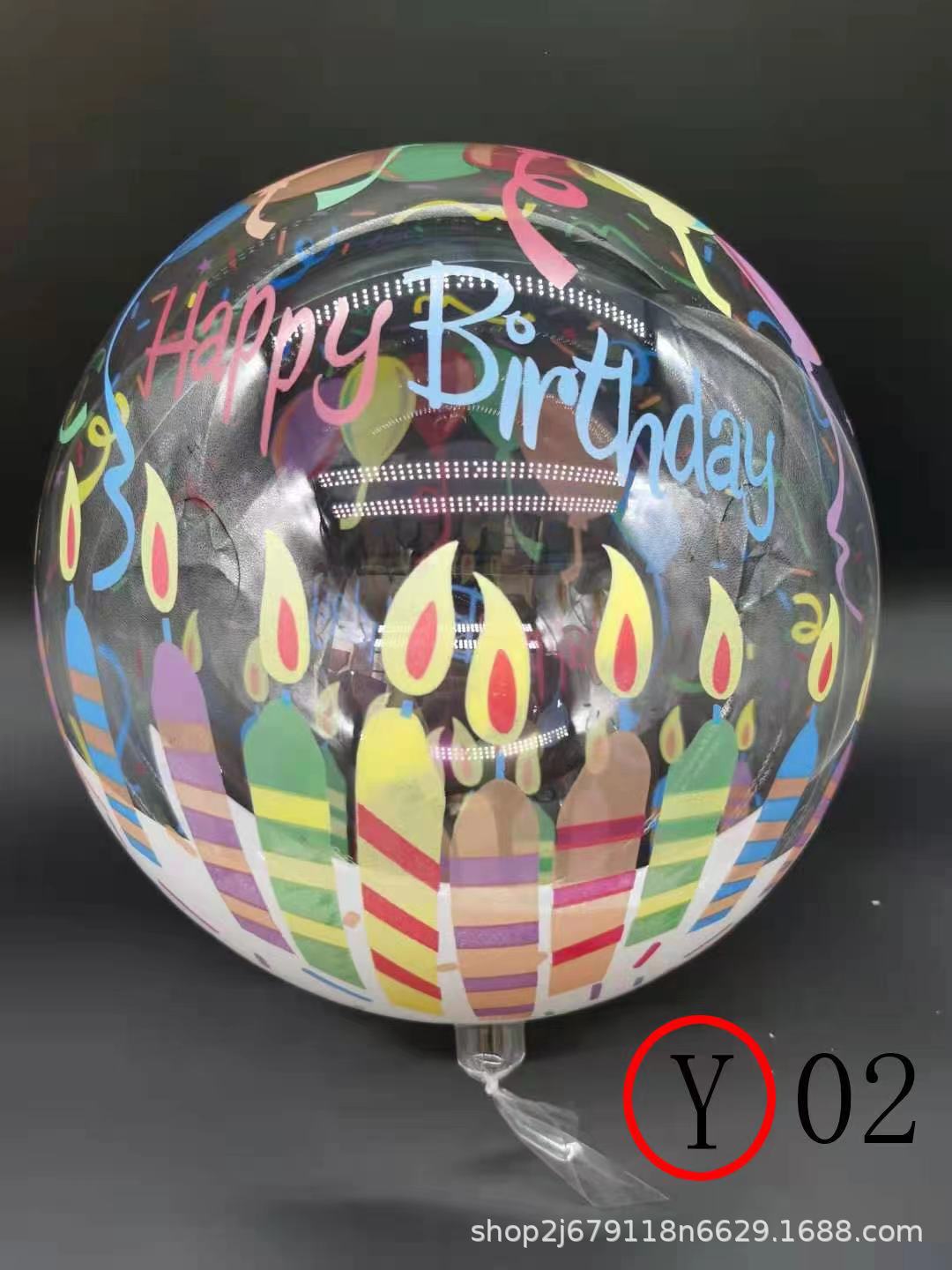 Bounce Ball Leather Wholesale Internet Celebrity Transparent Flash Wave Balloon 20-Inch Cartoon Color Printing Luminous Bounce Ball