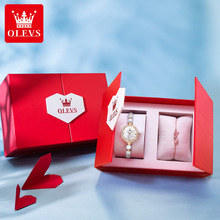 一件代发欧利时品牌手表礼物套装520情人节礼盒石英表女士手表女