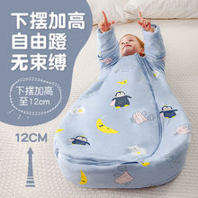 睡袋婴儿一体式宝宝防踢被秋冬婴幼儿厚宝宝衣服秋冬款被子