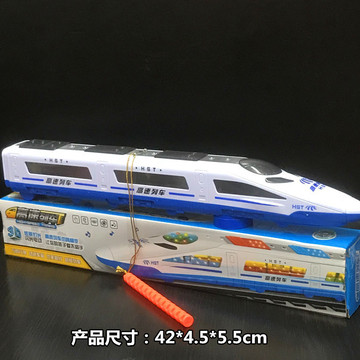元宵灯笼玩具电动仿真高速列车和谐号动车高铁火车灯光音乐手提灯