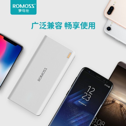 罗马两万毫安充电宝移动电源双usb输出经典款式-阿里巴巴