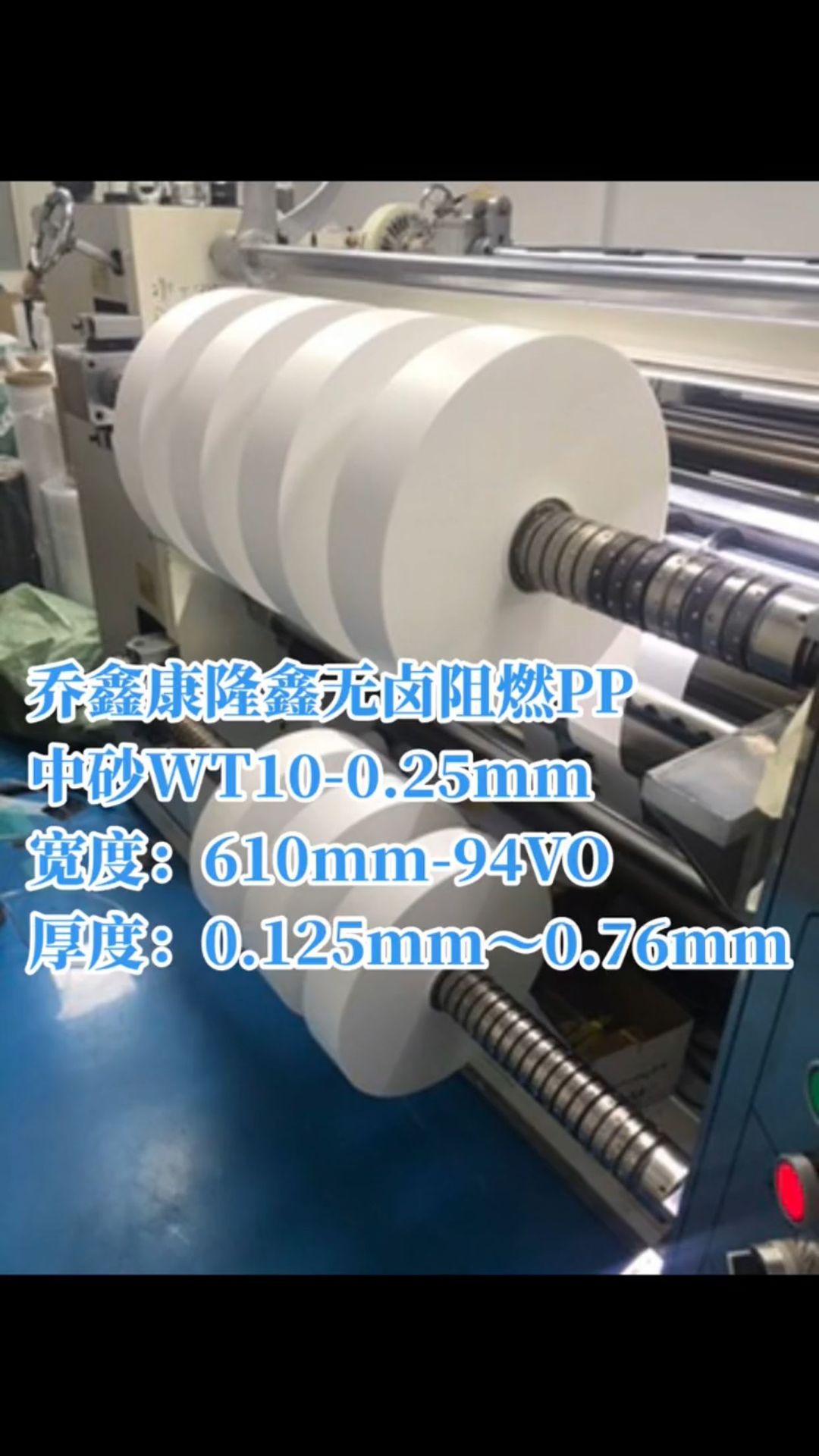 76m-阿里巴巴