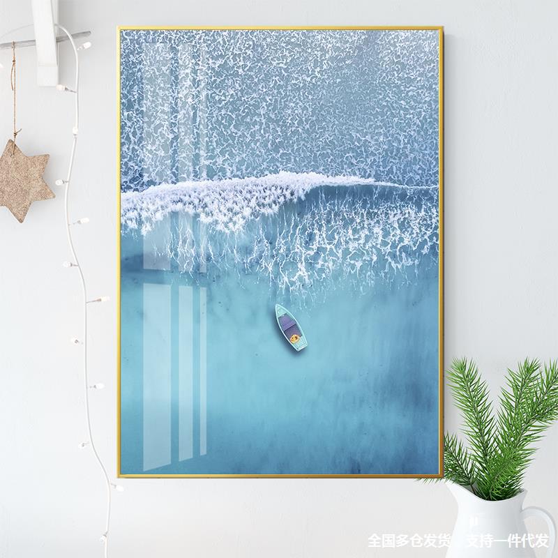 轻奢卫生间画水装饰画抽象美女浴室挂画酒店洗手间免钉壁画