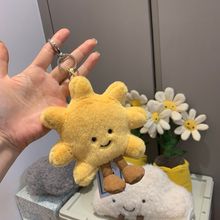 原jellycat太阳花挂件公仔毛绒玩具可爱包挂件车载钥匙扣礼物玩偶