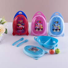 宝宝辅食碗可爱食品级塑料飞碟碗分格带盖儿童餐具跨境批发现货女