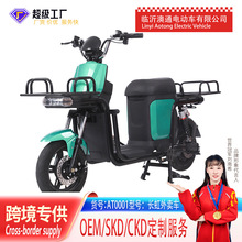批发送货电瓶车外卖载货骑手专用电动车大功率送餐车长续航电动车