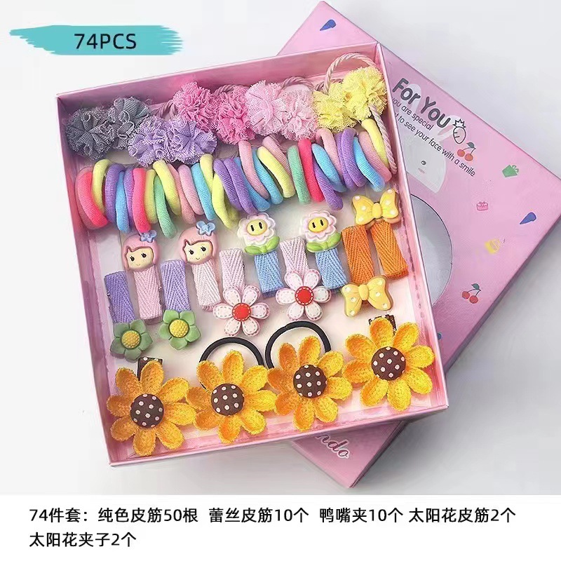 Children's Hair Clip Hairpin Princess Hair Rope Baby Hair Ring Gift Box Little Girl Side Clip Korean Elastic Band Hair Accessories Set