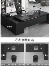 A4L老板桌办公桌简约现代单人电脑桌椅组合总裁商用大班台办公室