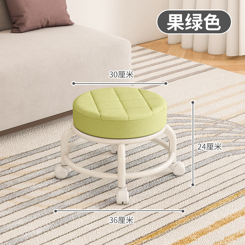 Baby Caring Fantastic Product Universal Wheel Stool Children's Toddler Sliding Stool Multi-Functional Beauty Seam Pulley Low Stool round Stool Soft Seat