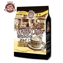 槟城白咖啡马来西亚二合一速溶白咖啡粉coffee tree无糖咖啡