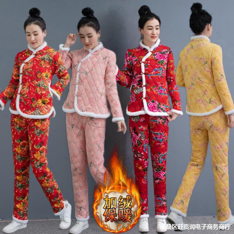 东北大花袄女冬季加绒加厚民族风碎花棉服棉裤套装洋派唐装花棉袄