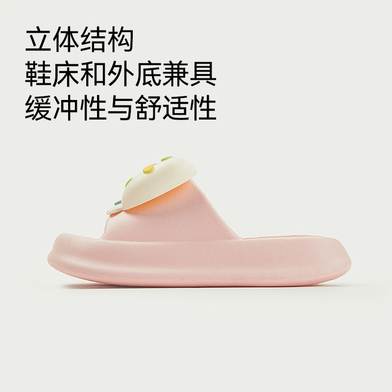 2024 Summer Children's Slippers Girls' Non-Slip Soft Soled Thickening Non-Slip Baby Bath Bathroom Slippers Men's Slippers