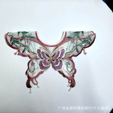 紫色蝴蝶刺绣云肩旗袍国风绣花云肩汉服古风披肩欧根纱学士服假领