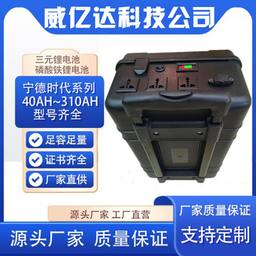 超大容量220v移动电源充电宝大功率户外便携10万毫安锂电池