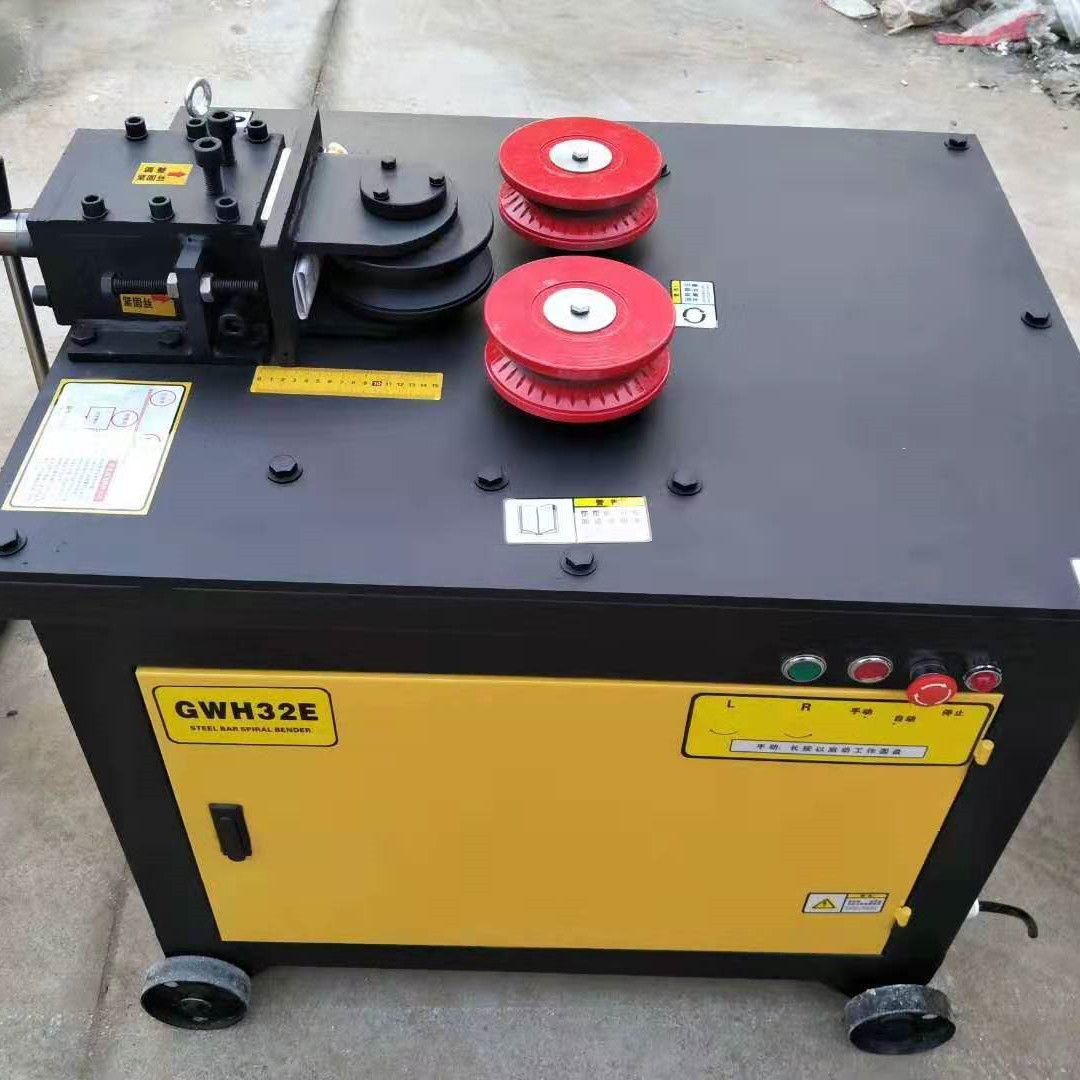 厂家现货供应gwh32钢筋弯弧机滚圆卷圆弯曲机 小型钢筋圆钢弯圆机
