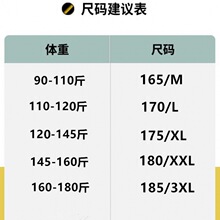 秋冬新款男士高领毛衣男时尚韩版纯色两翻领打底套头针织衫潮流