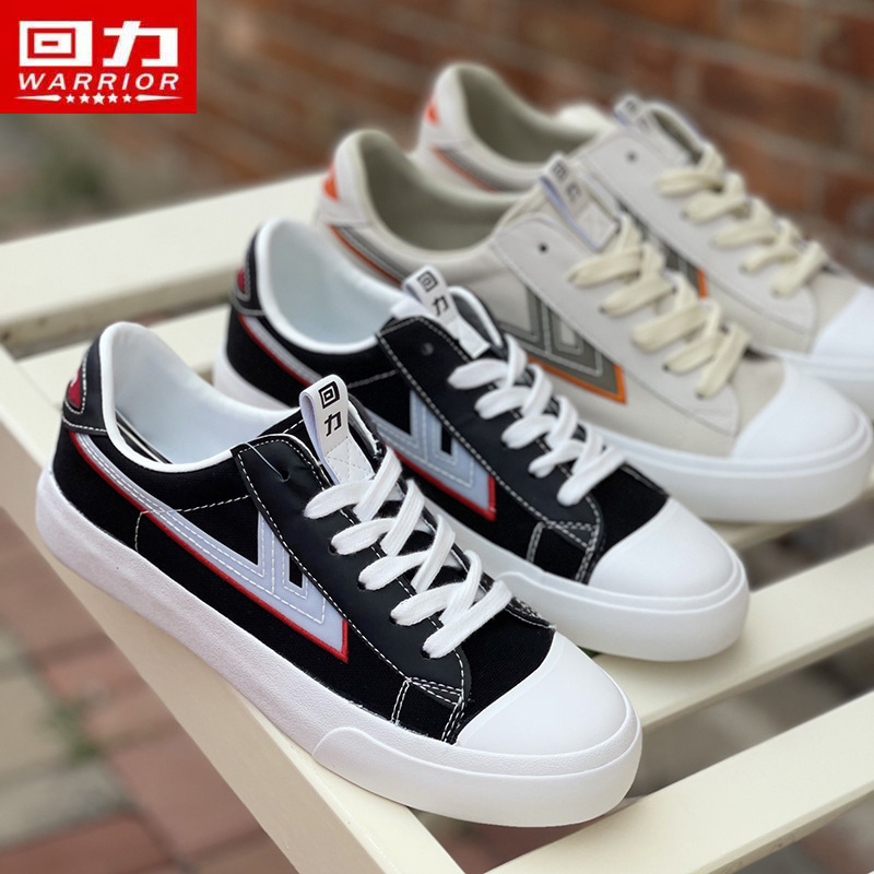 回力女鞋时尚休闲运动鞋潮流鞋黑色简约百搭透气平跟休闲学生鞋子