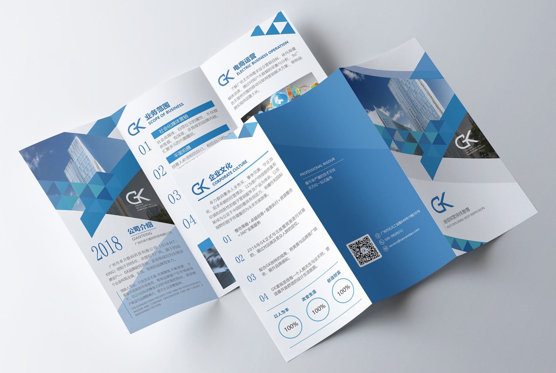 印刷厂彩色宣传单说明书标签海报单页工艺铜版纸彩页印刷