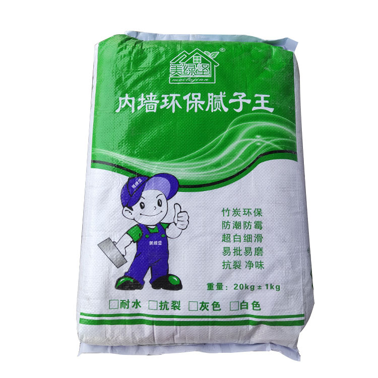 0成交500袋美绿坚内墙漆厂家批发净味乳胶漆家用白色彩色墙面漆水性