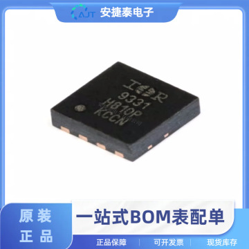 irfhm9331trpbf 原装正品 pqfn-8 p沟道场效应管 mosfet 芯片