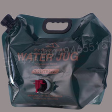 定制应急大容量水袋 便捷折叠可重复使用储水袋  露营野炊饮用水